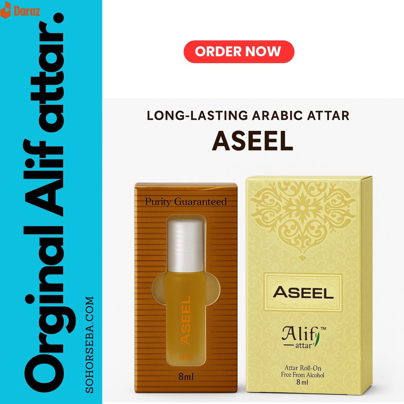 Aseel Attar (আসিল আতর) -8 ml