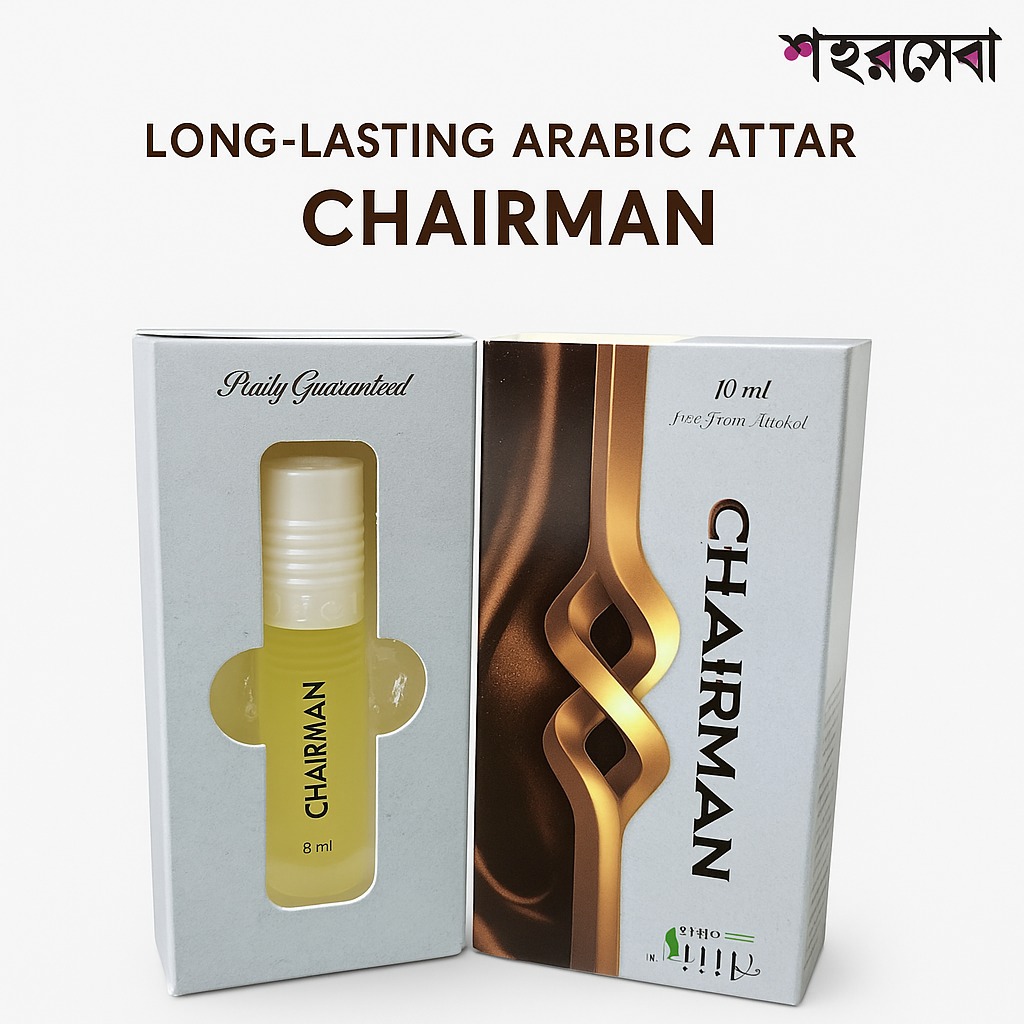Chairman Attar (চেয়ারম্যান আতর) -8 ml