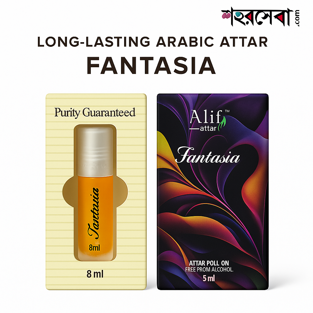 Fantasia attar alif brand  (ফ্যানটাসিয়া আতর) - 8 ml
