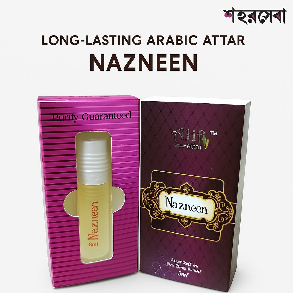 Nazneen Atter (নাজনীন আতর) -8 ml