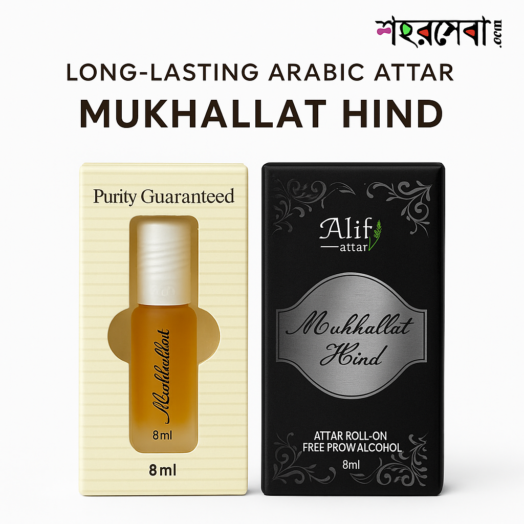 Muhhallat hind Atter - 8 ml