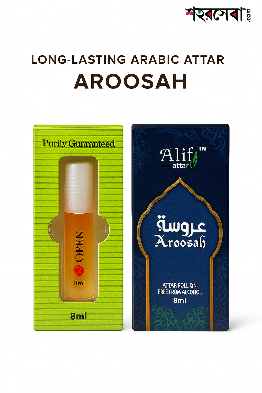 Aroosh Attar (আরোশ আতর) -8 ml