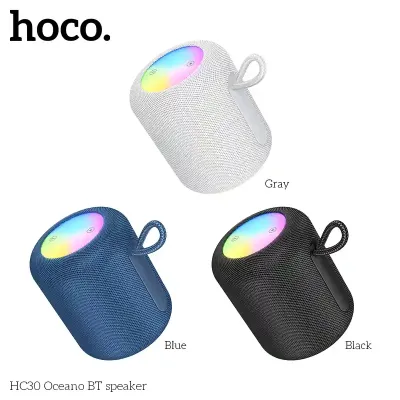 HOCO HC30 Oceano BT speaker