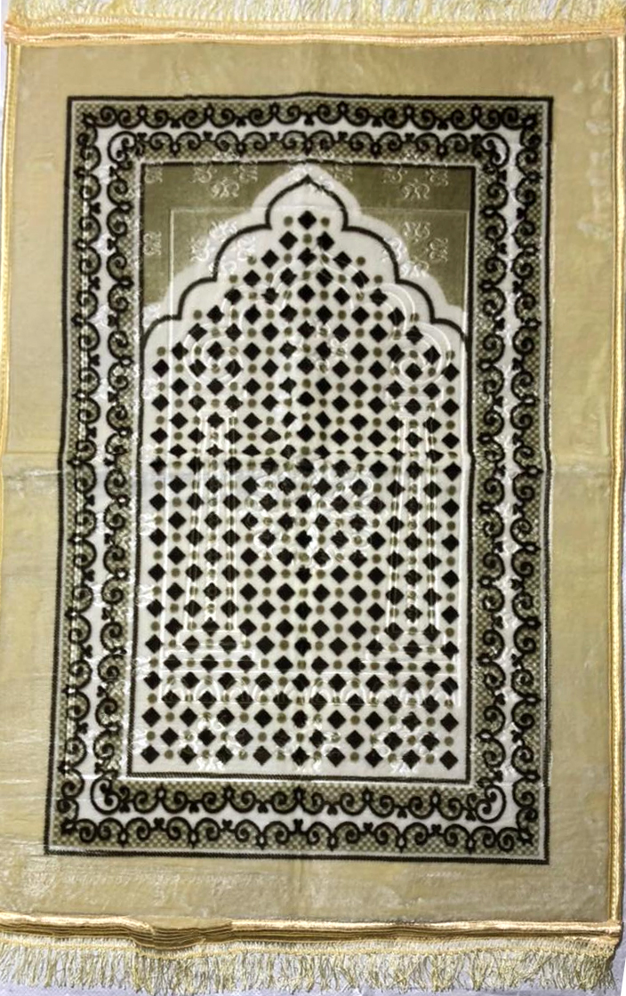 Premium Turkish জায়নামাজ | Elegant Prayer Mat
